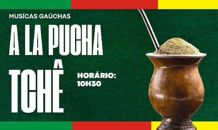 Ala Pucha The
