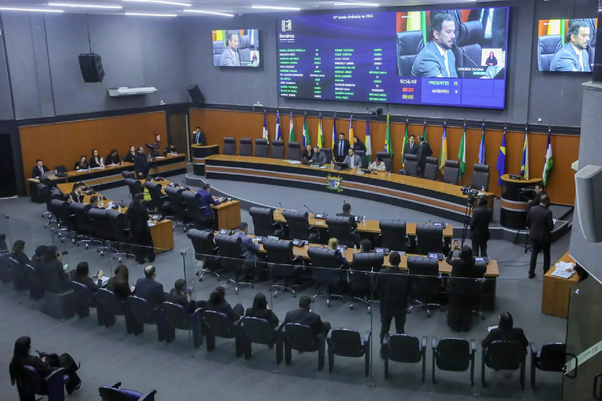 ALERR começa análise da LDO 2027, que vai definir prioridades do orçamento estadual