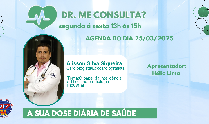DR ME CONSULTA ? ENTREVISTA COM DR ALISSON SIQUEIRA (CARDIOLOGISTA)