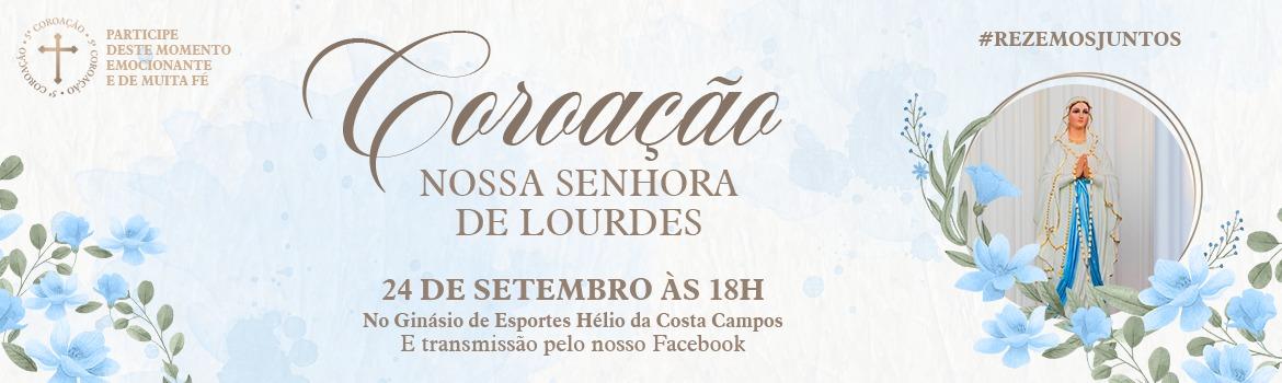 Claretiano - Colégio Boa Vista realiza Coroação de Nossa Senhora de Lourdes  neste dia 24, sábado