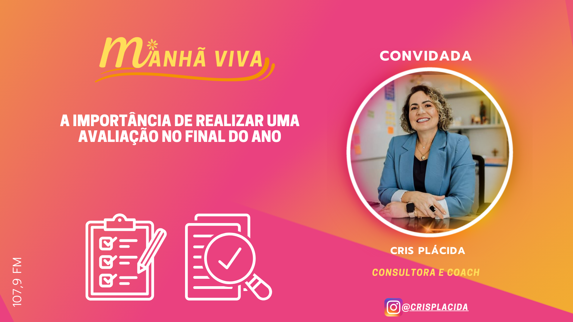 A IMPORTÂNCIA DE REALIZAR UMA AVALIAÇÃO NO FINAL DO ANO