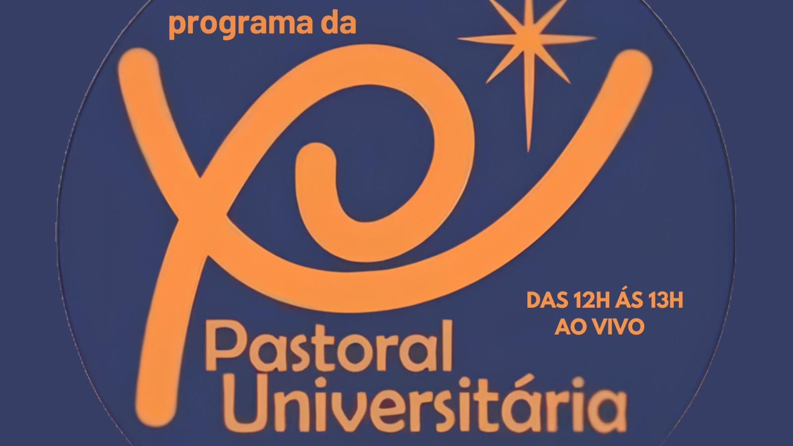 Universidade sem Fronteiras